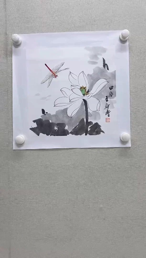 国画精品精品精品精品