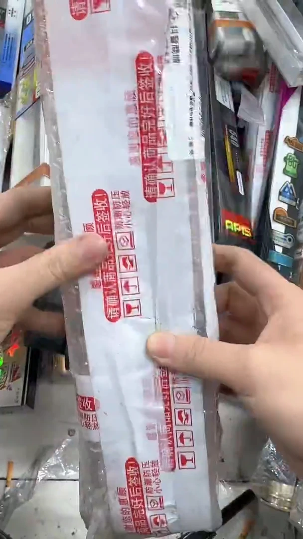 碳素11-福利鱼竿