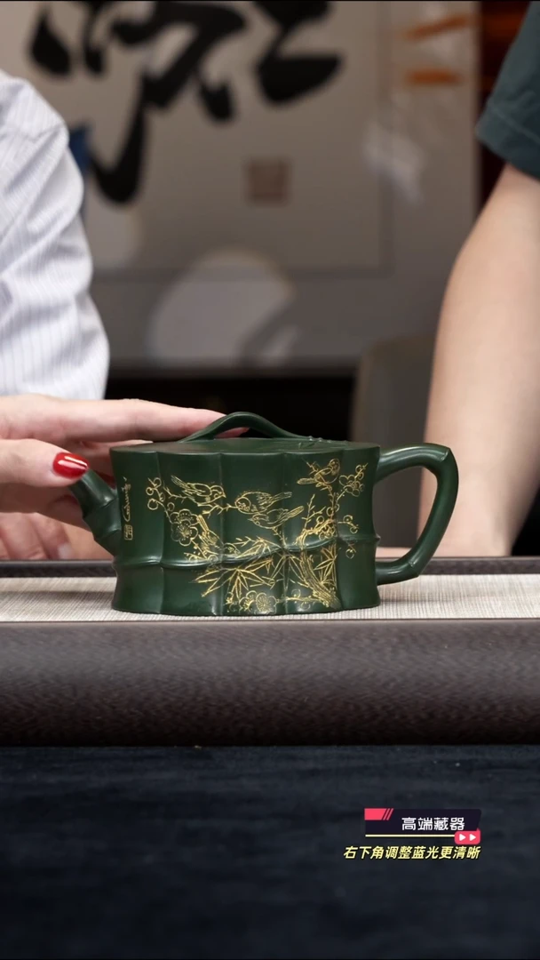 茶壶紫砂【k039】竹节宜兴紫砂ZST