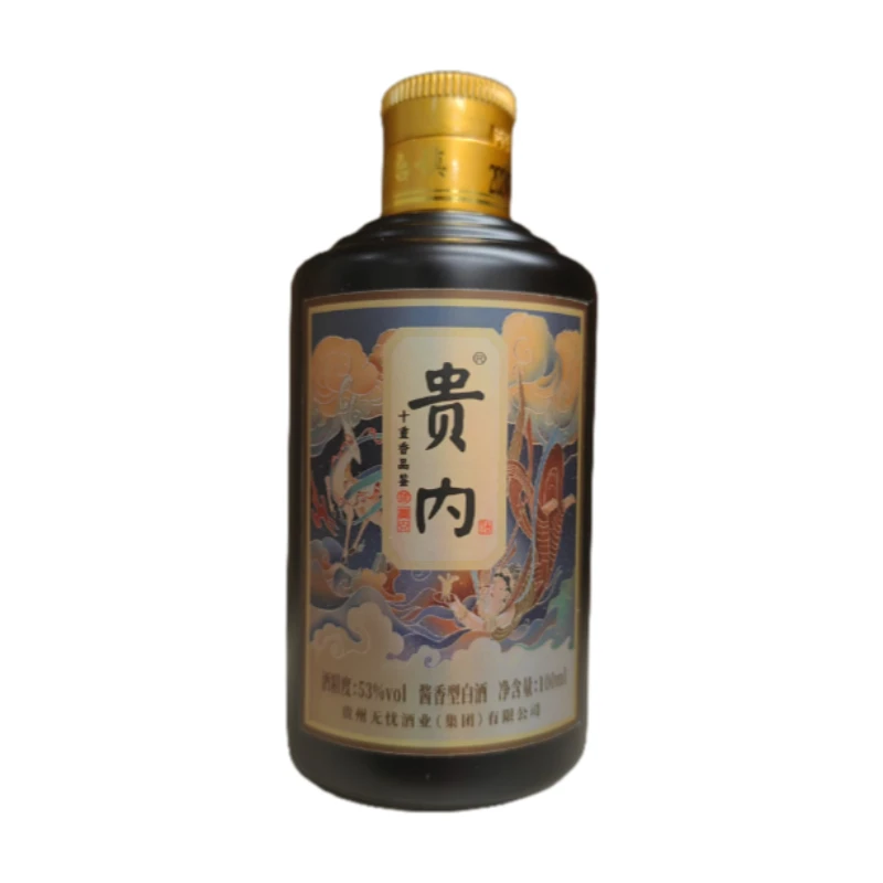 贵内酒 十重香品鉴 酱香型白酒53度100ml