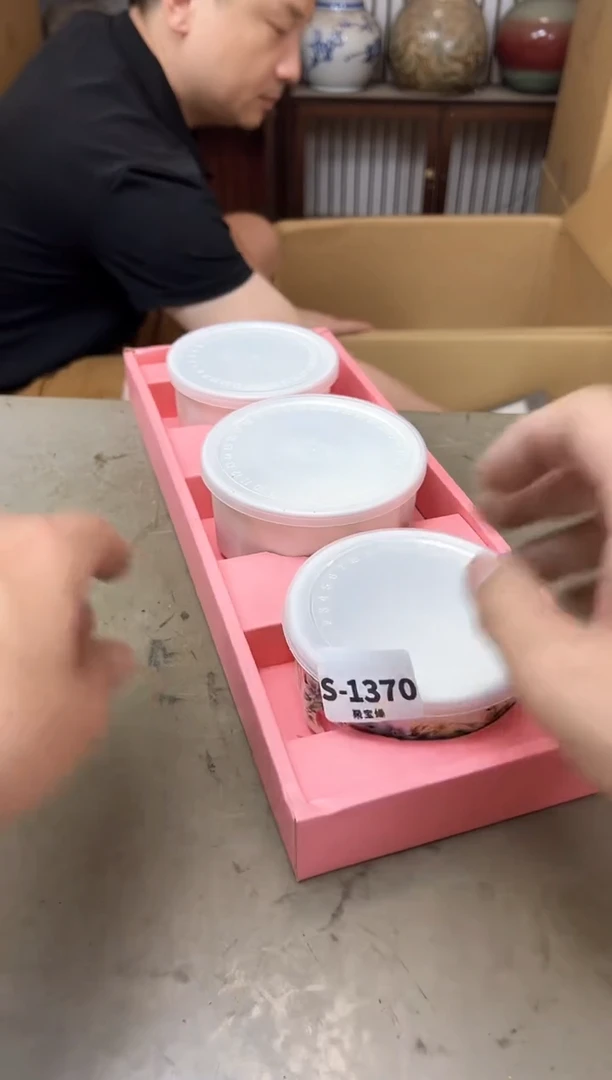 其他1370聚宝缘优品精选