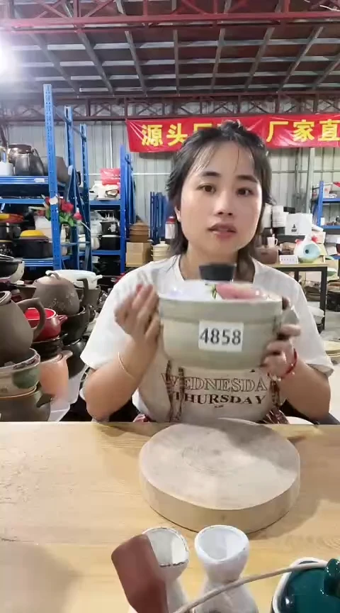 4858瑕疵灰锅带盖釉不匀孤品
