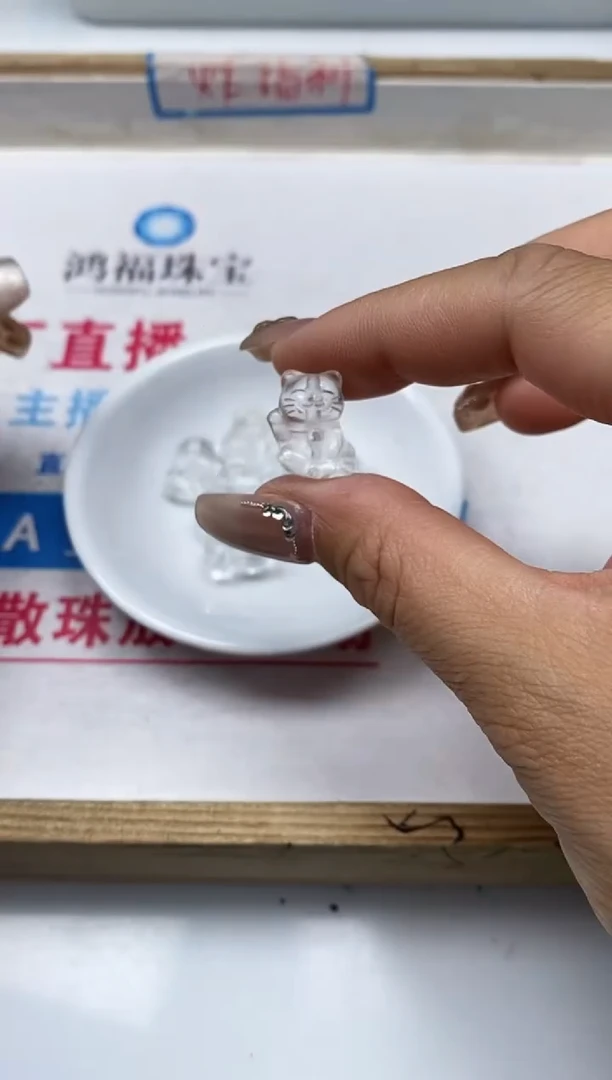 【闪购商品】水晶散珠未镶嵌T422 白水晶 招财猫1个15元