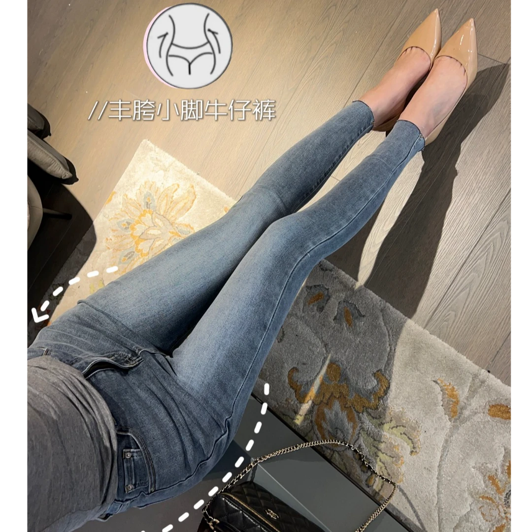 希野逸儿韩漫身材/内设丰胯垫/ 浅蓝色磨白提臀高腰小脚裤女2025