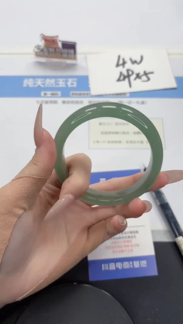 【闪购商品】石英质玉手镯未镶嵌A321-59.5