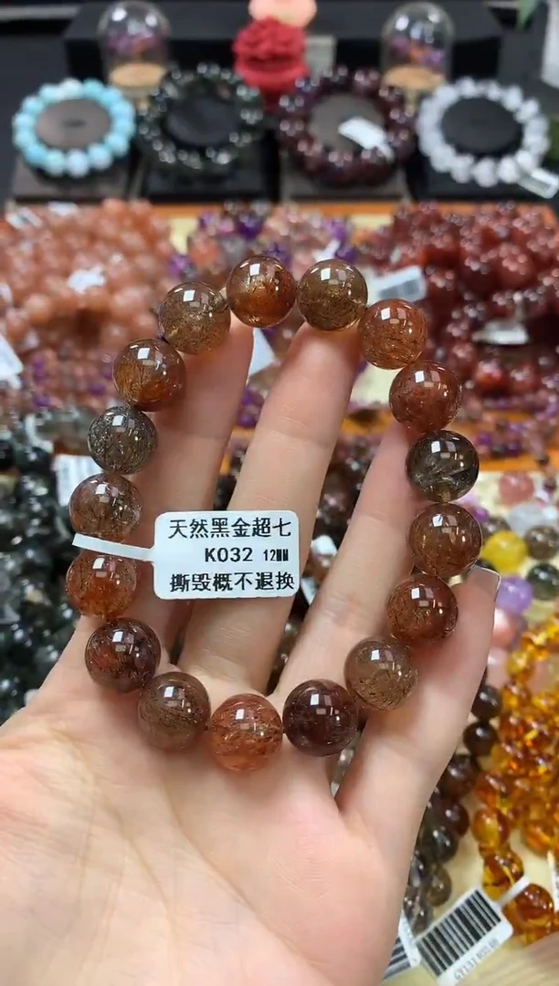 未镶嵌手串水晶12*