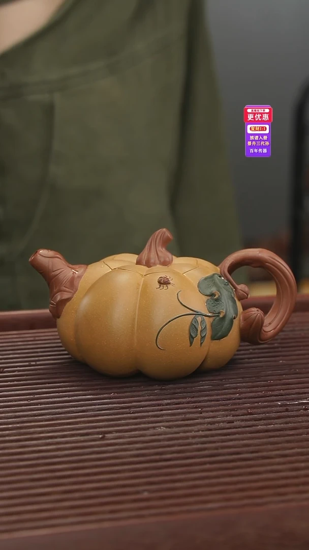 茶壶紫砂紫砂壶紫砂壶