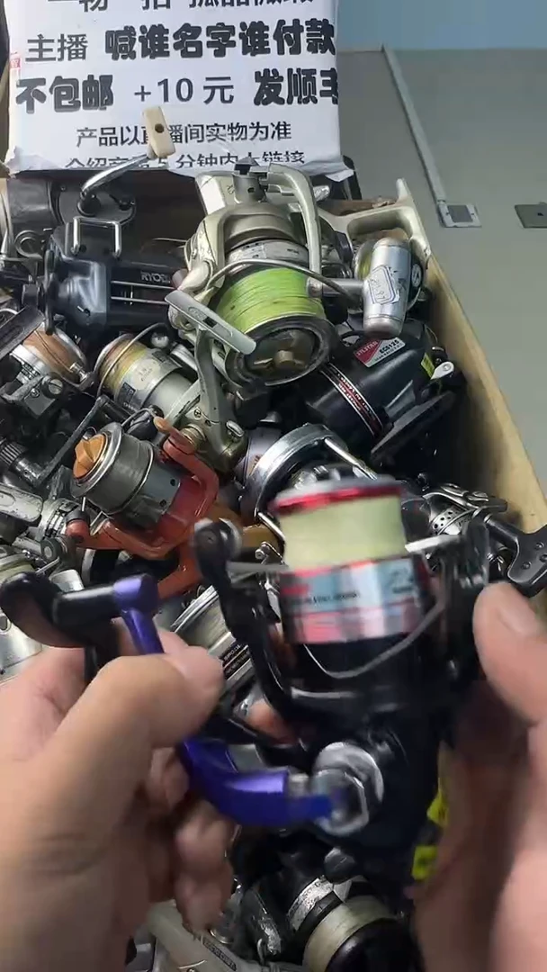 扬**航一物一拍 孤品微瑕 以直播间展示为准