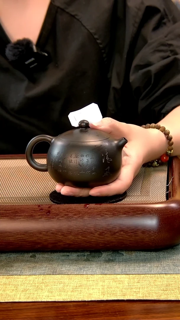 茶壶紫砂徐记福康 原矿紫砂 1