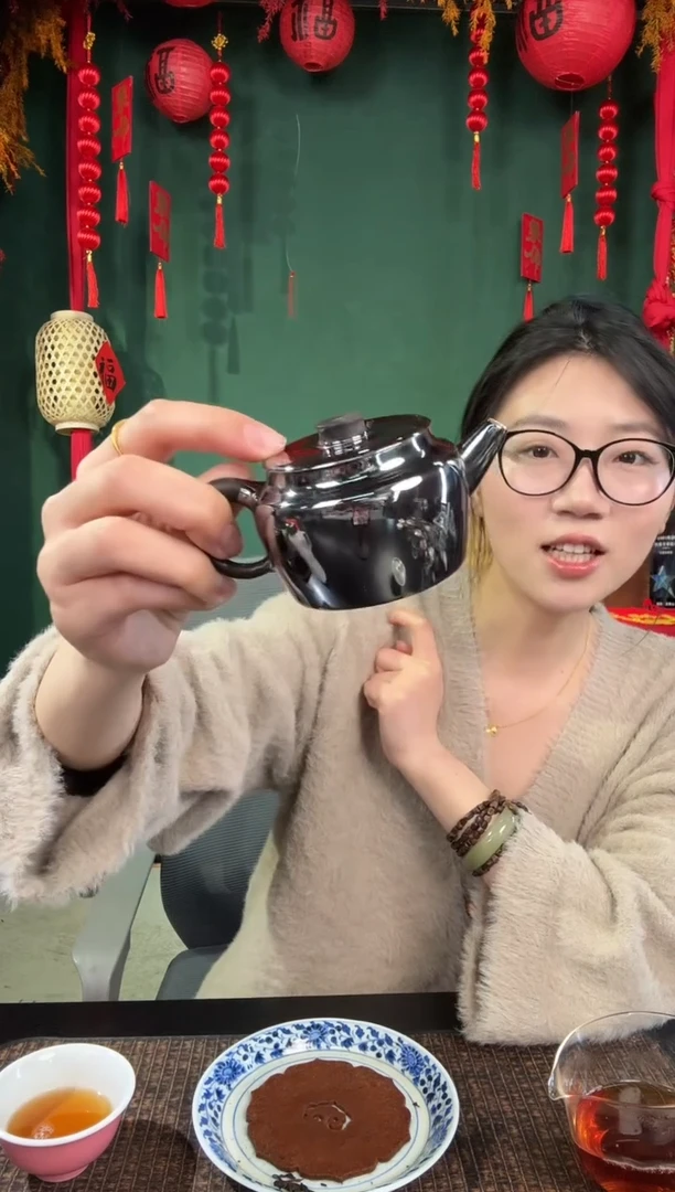 【闪购商品】玄紫手敲镜面德馨