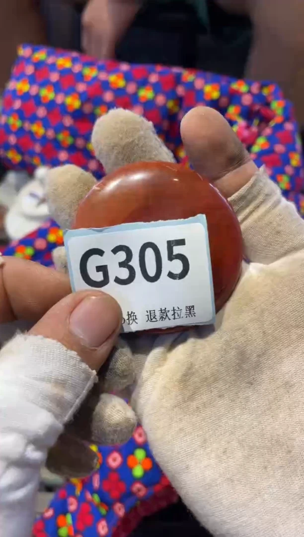 瓷片用****8表弟直播链接火爆火爆