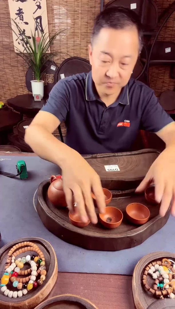 40*18银杏木796号