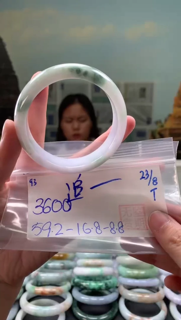 未镶嵌手镯翡翠追**2翡翠手镯 下单联系小耳机#93