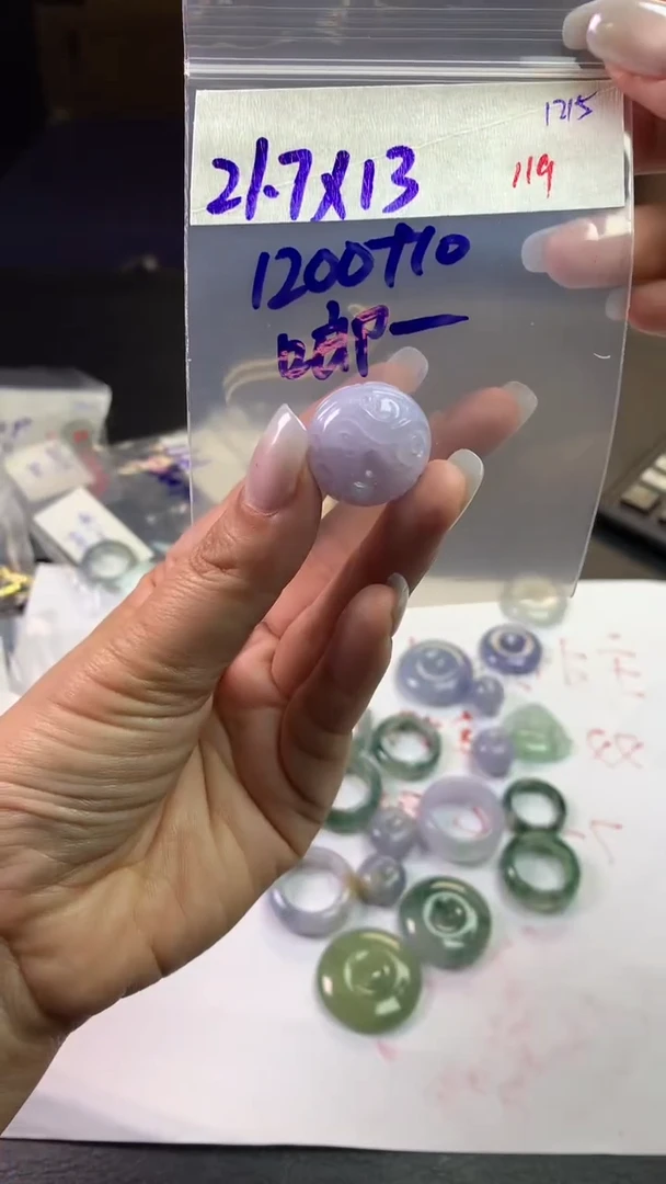 未镶嵌定制翡翠啷****、毛货需精细抛光拍一发一