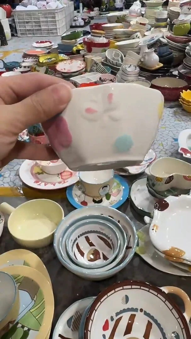 瓷片默认微瑕满19米包邮一件