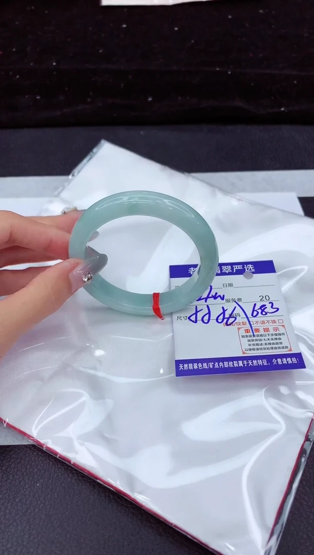 翡翠手镯未镶嵌1111111111