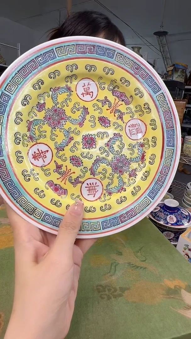 其他陶瓷000000000018