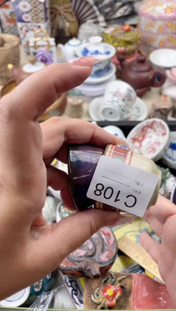 瓷片囍**选108默认微瑕，看清尺寸品相再拍