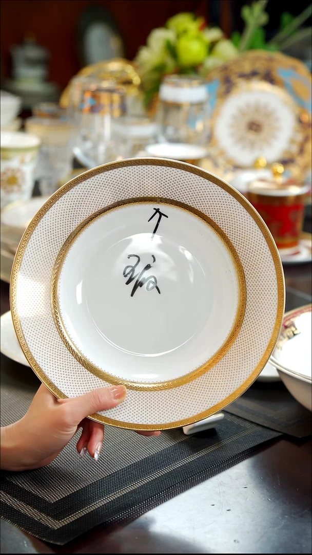 瓷片9英寸草帽盘  1个