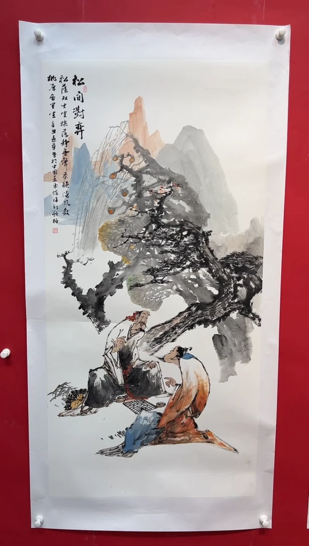 国画画家陆远华纯手绘原作