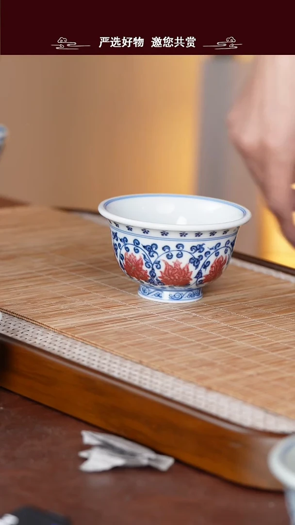 手工手绘青花釉里红茶杯