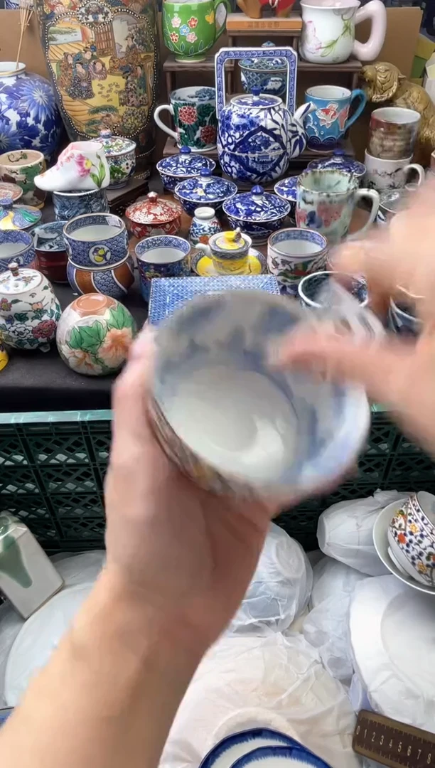 瓷片予*509号六六工艺品瓷器