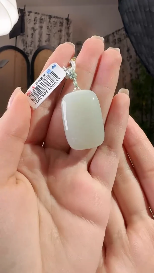 和田玉未镶嵌颈饰无事牌p