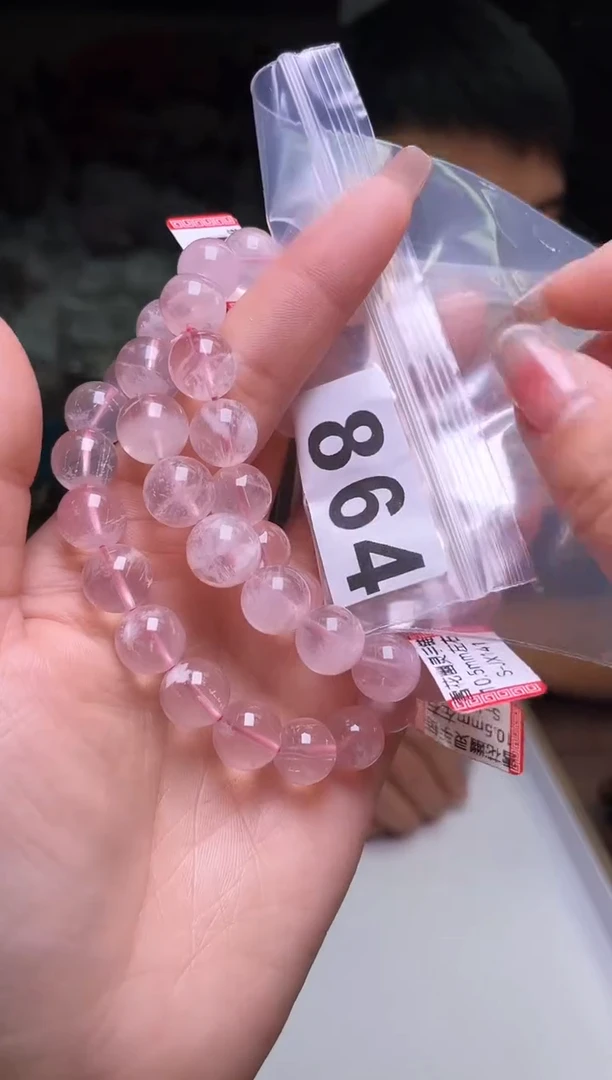 【闪购商品】水晶手串/864未镶嵌多样性发一件