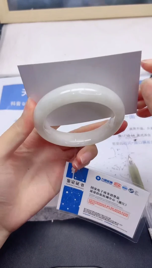 和田玉手镯未镶嵌690-58.3