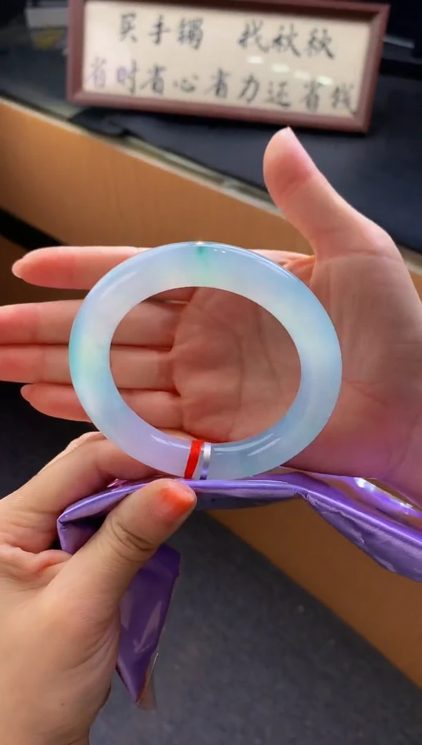 未镶嵌手镯翡翠-C501 圈口 56.9全款36.8万 定金2万