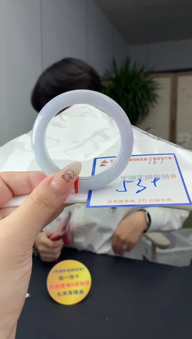 未镶嵌手镯翡翠1111111111111