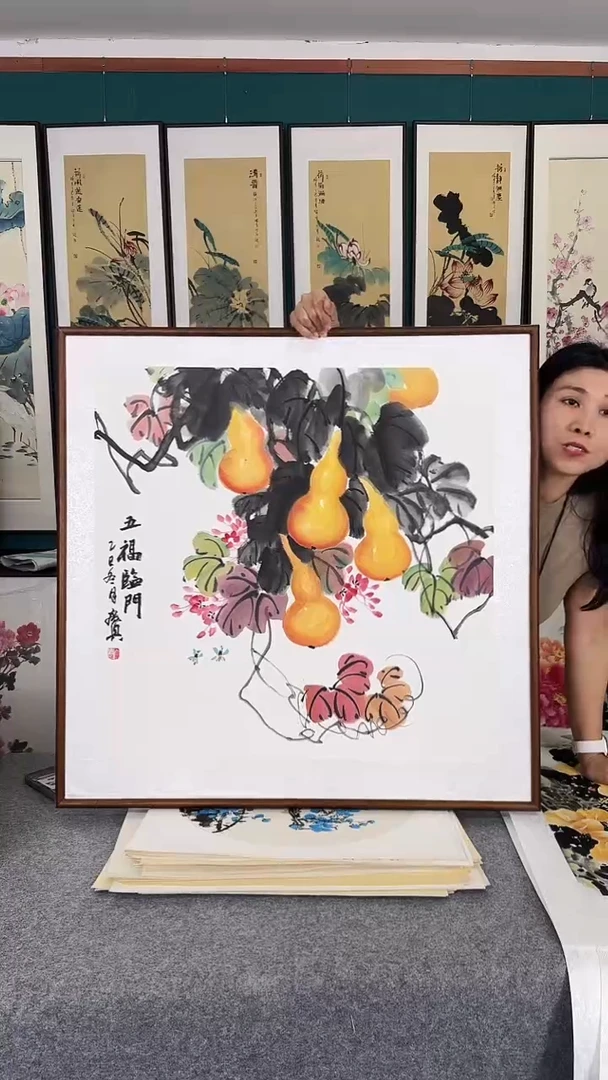 国画五福临门实木装裱83*83