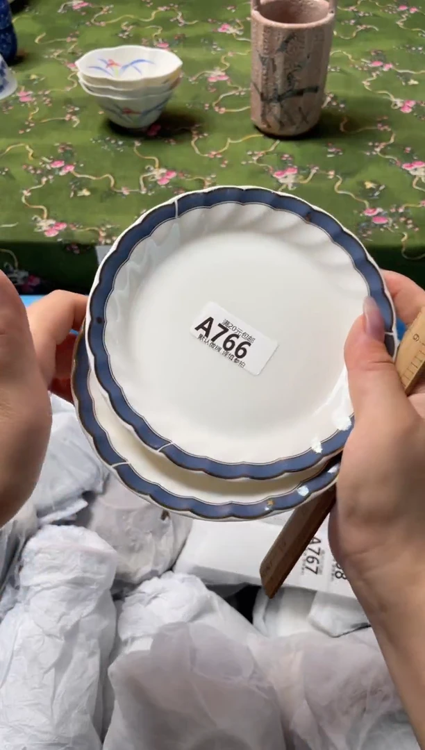 瓷片瓷器瓷器A766