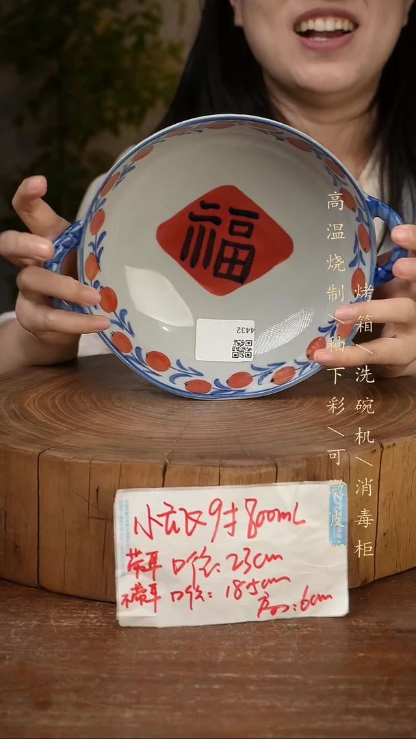 碗瓷景德镇手工手绘高温瓷釉下彩