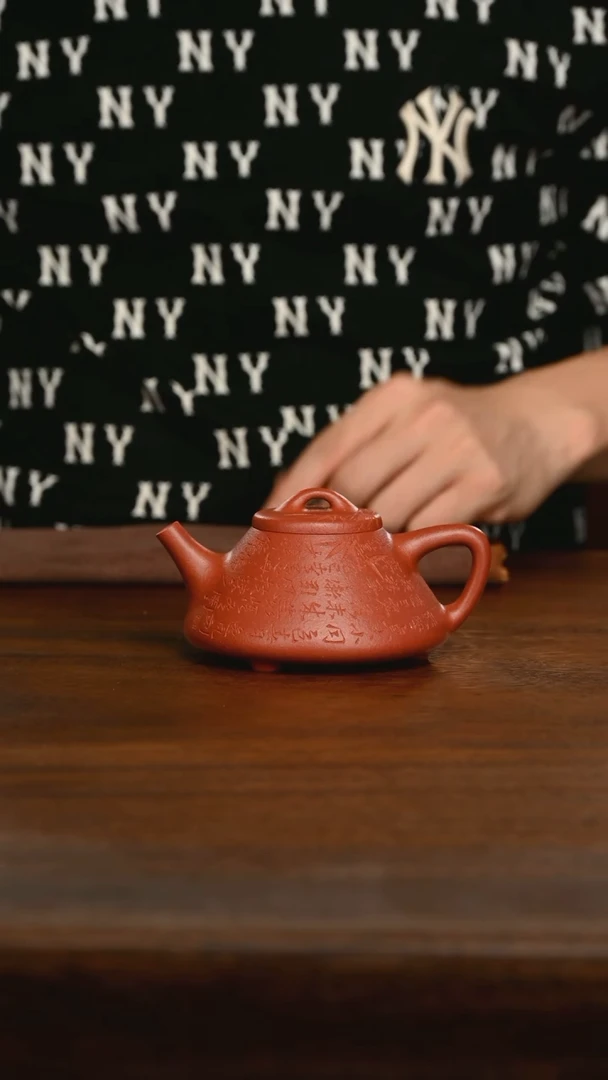 茶壶紫砂骏*人子冶石瓢茶壶