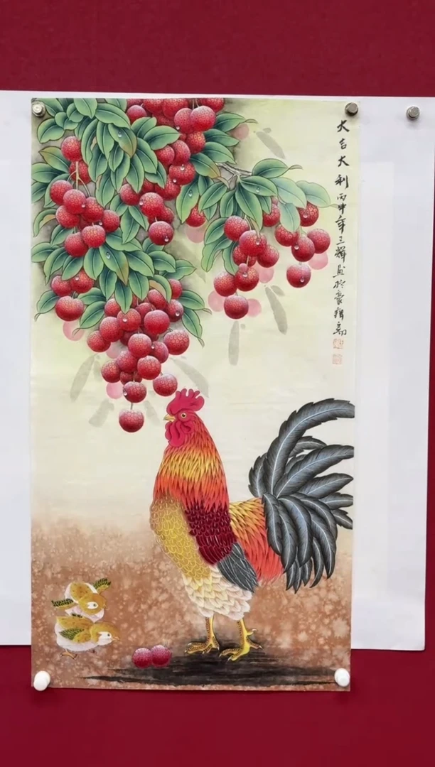 【闪购商品】国画国画绘画山水花鸟