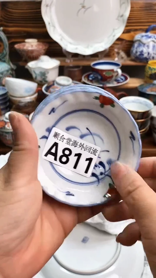 瓷片包****2新号开播 全场15元包邮A811