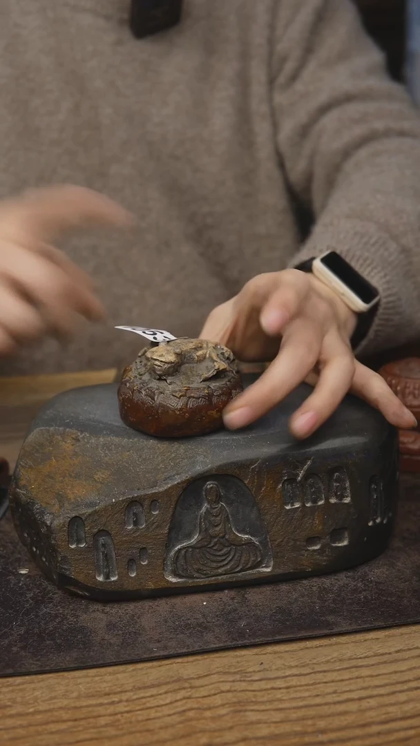 茶周边麻线鼓1053