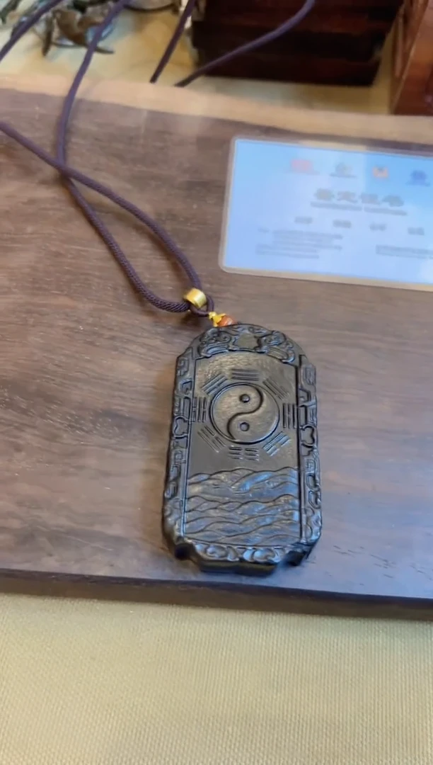 【闪购商品】和田玉玉牌未镶嵌和田玉挂件八卦 M051