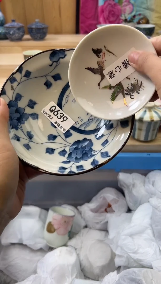 【闪购商品】瓷片639qqqqqqqqqqqq