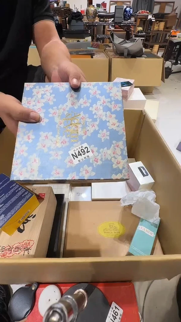 欧*乱山古美术瓷片N492