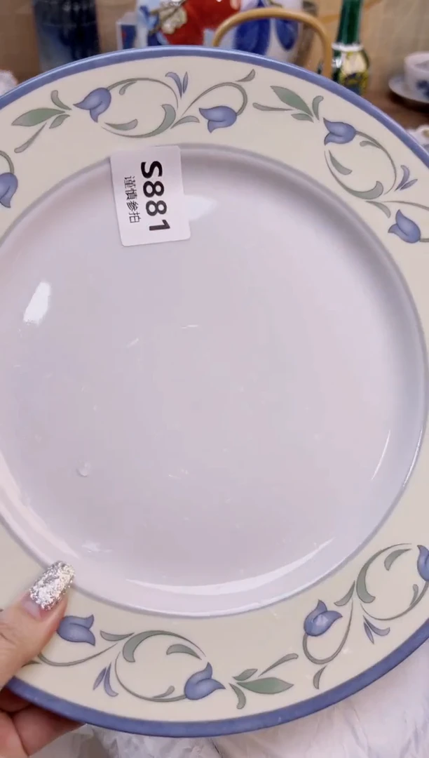 杯               881