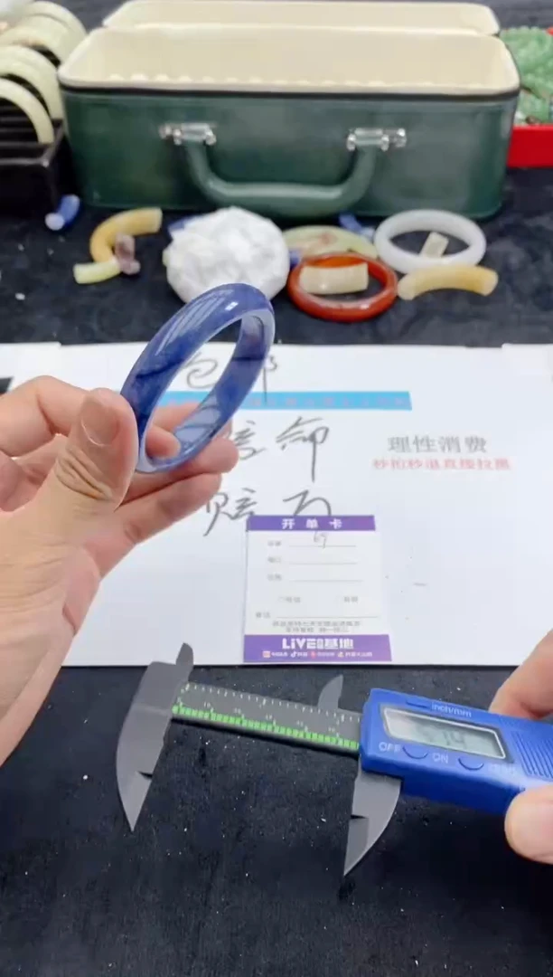 【闪购商品】石英质玉手镯未镶嵌69+58-59