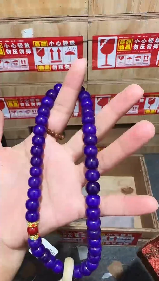 又禧文玩精品手串-无礼盒-@@ys939