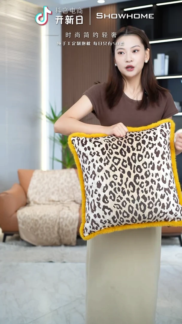 金钱豹50X50带芯