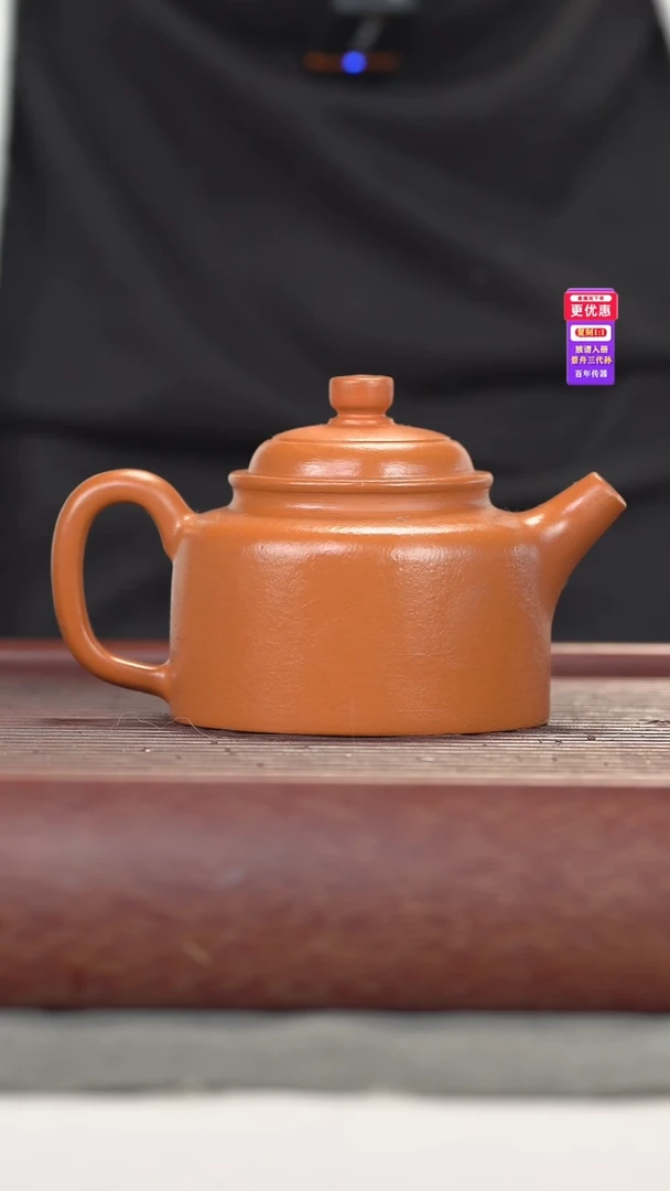 茶壶紫砂紫砂壶紫砂壶