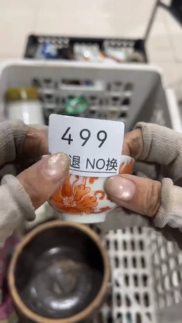 陶瓷**工艺品摆件1012499