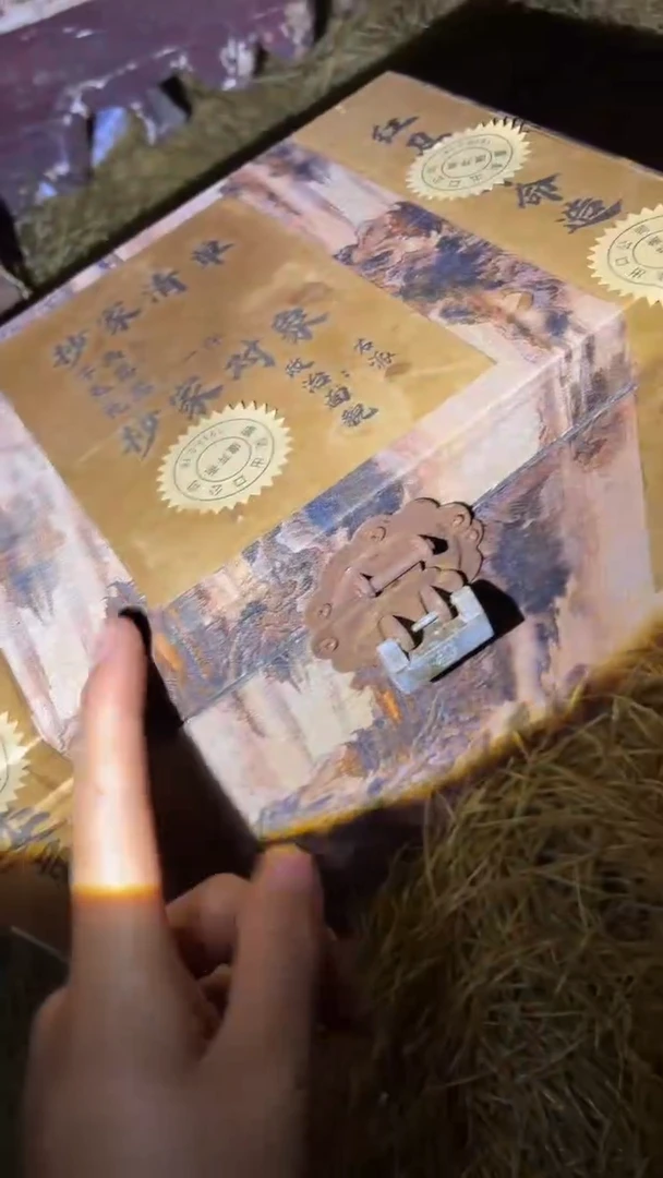 琪琪专属精品链接