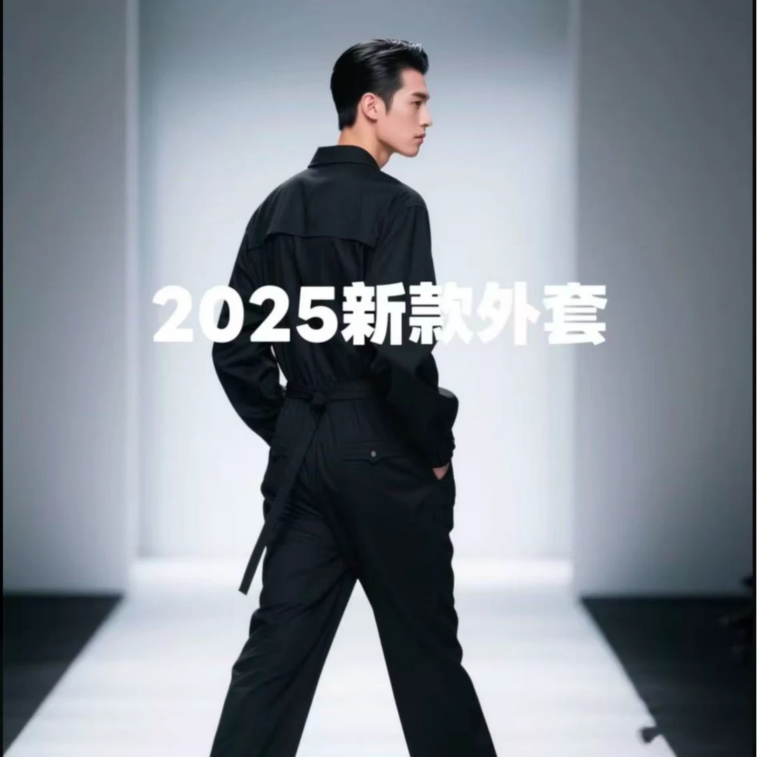 2025-新款时尚百搭显瘦高奢情侣同款冲锋夹克FL-999