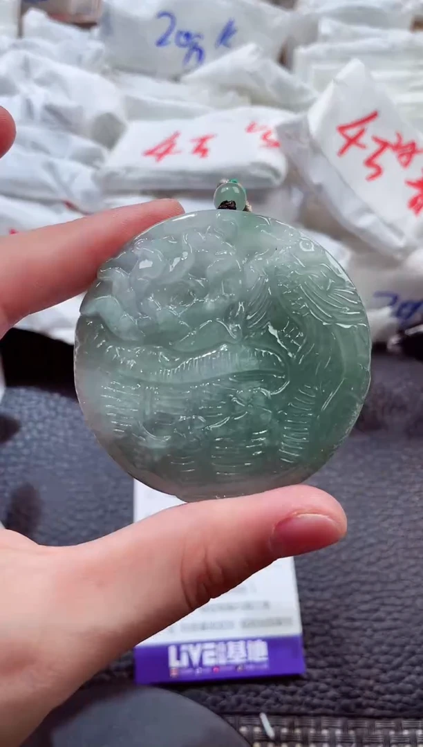 颈饰未镶嵌翡翠00004993